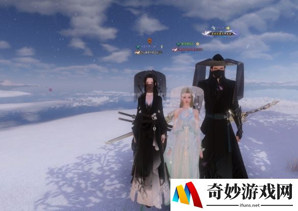 游侠网7