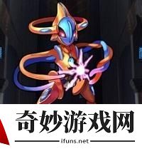 代欧奇希斯
