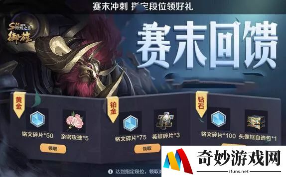 街霸对决手游平民最强阵容