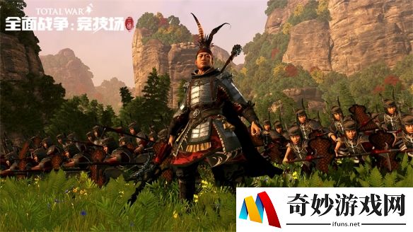 游侠网3