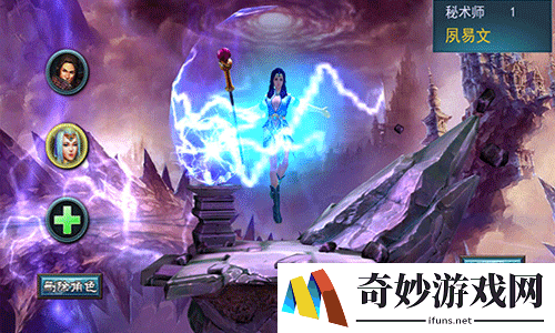九州无双攻略 九州无双新手攻略