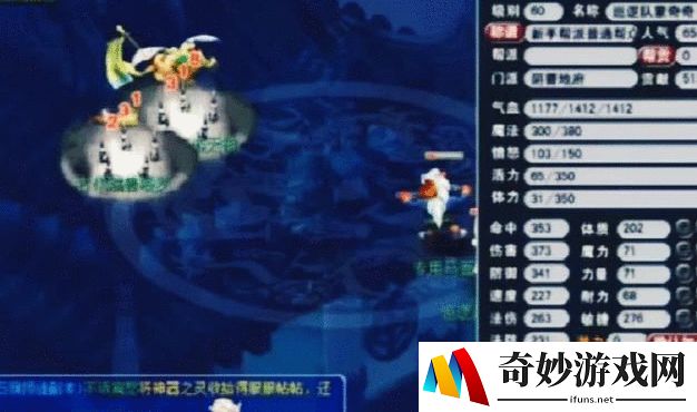 电脑充值苹果手游