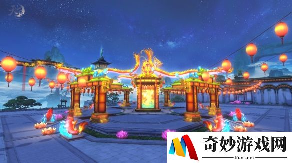 游侠网2