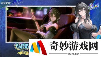 《刺客信条·奥德赛》全攻略指南：新手进阶至高手的必备秘籍