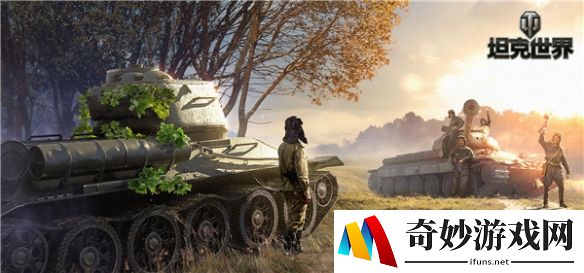 游侠网4