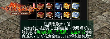 游侠网3