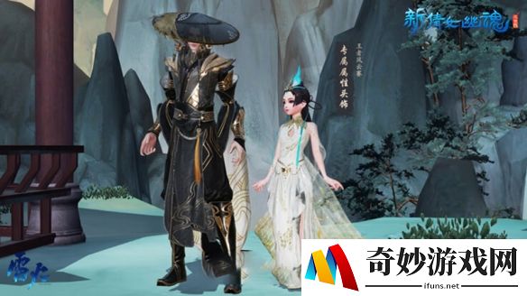 游侠网5