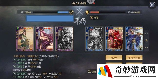 穿越火线手游活动礼包