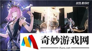《僵尸生活2：进退维艰》攻略——警察局挑战攻略详解