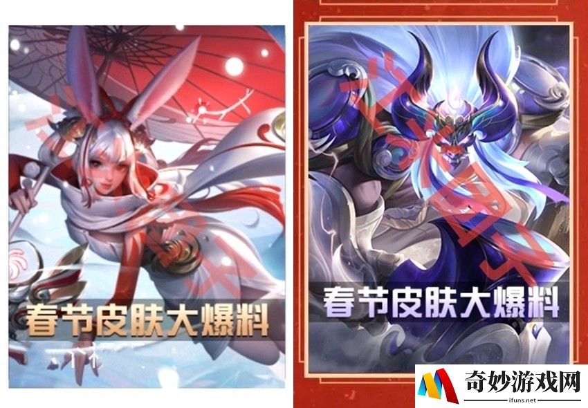 小游戏4399保卫萝卜