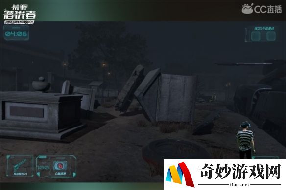 游侠网2
