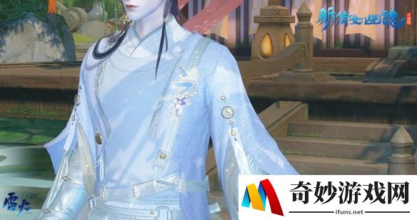 游侠网8