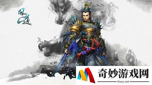 游侠网3