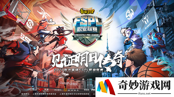 游侠网10