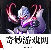 帕路奇犽
