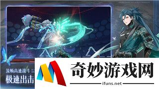 《剑雨九天》开局门派选择攻略：介绍不同门派影响与建议