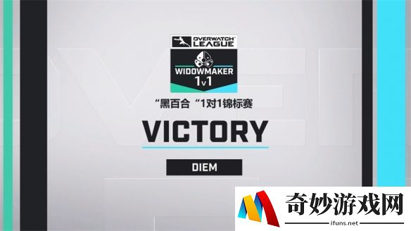 游侠网5
