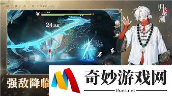 《枪神对决》最强英雄排行榜：介绍当前版本王者英雄