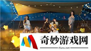 《恐怖之眼》：介绍游戏关卡与独特玩法