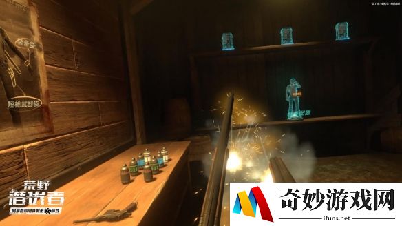 游侠网3