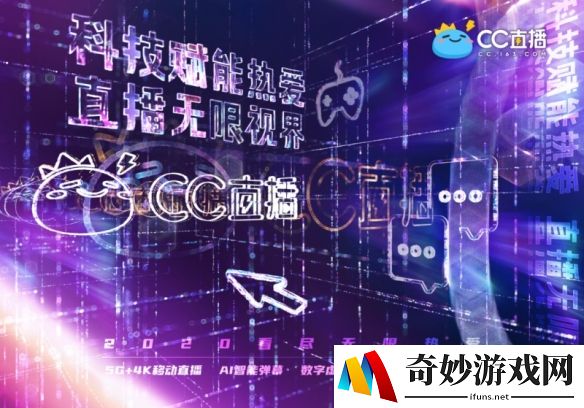 游侠网4