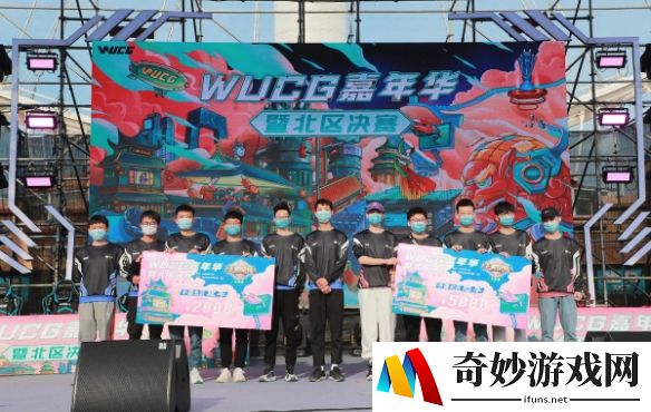 游侠网7
