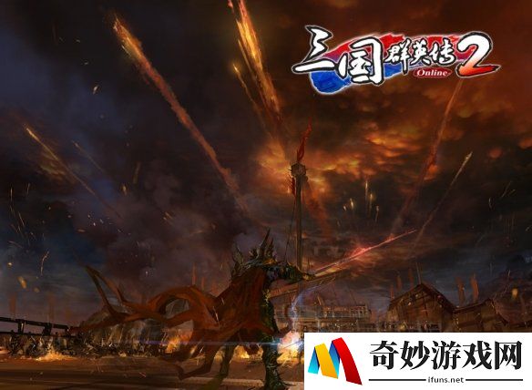 游侠网3
