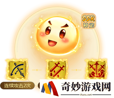 游侠网5