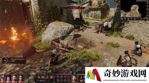 游侠网2