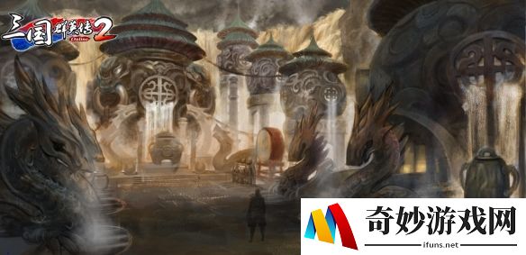 游侠网2