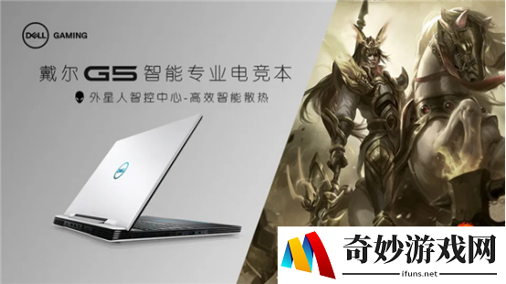 游侠网6