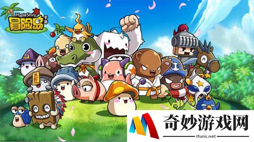冒险岛手游怎样升级快