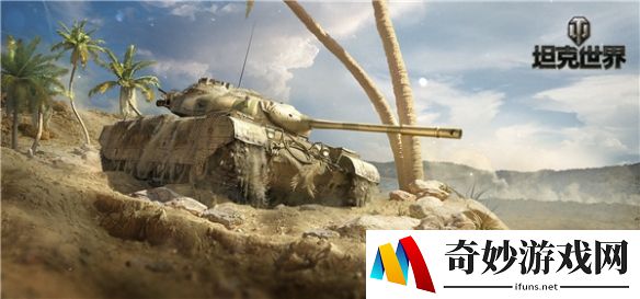 游侠网5