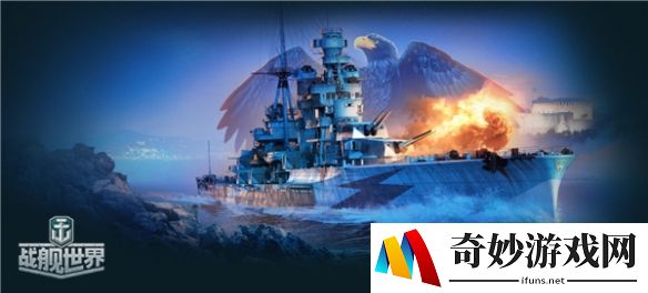 游侠网5