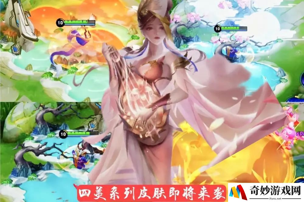 梦幻手游情侣奖励