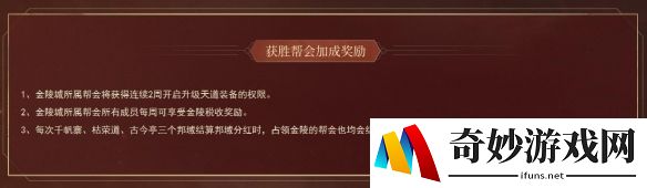 游侠网7