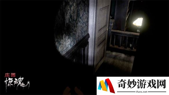 游侠网3