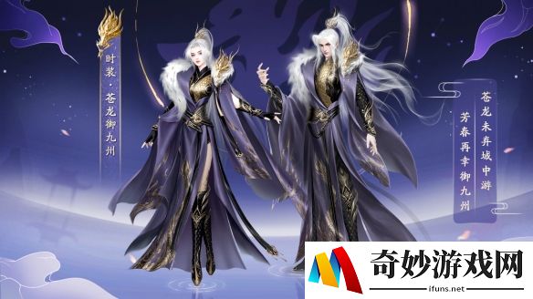游侠网2