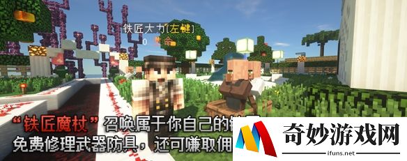 游侠网4