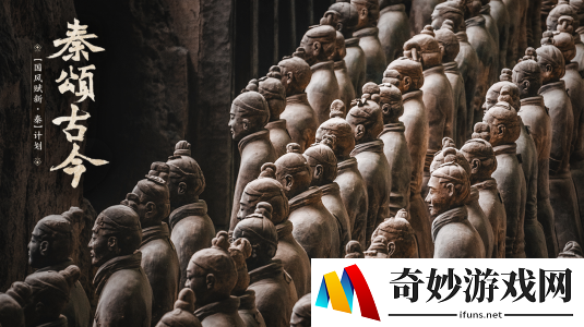 游侠网5
