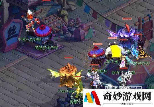 传奇手游神族人族