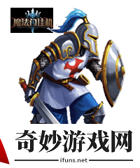 人族紫卡