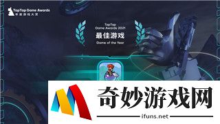 《挺进地牢》1.5层隐藏房间样式介绍：技巧与神秘内容深度解析
