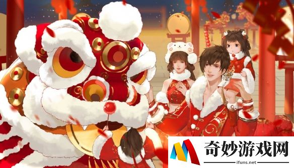 游侠网2