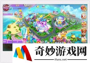 炫舞浪漫爱快速升级攻略