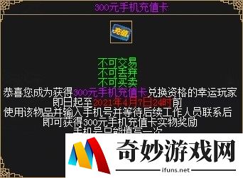 游侠网4