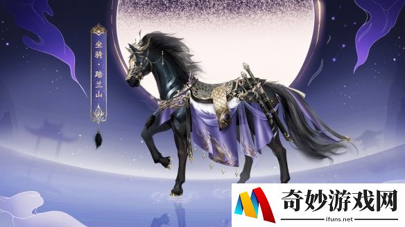 游侠网5
