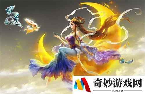游侠网2