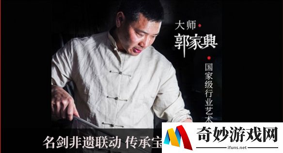 游侠网5