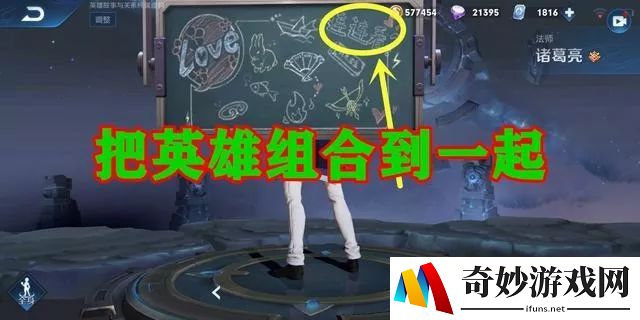类似傲世三国的手游